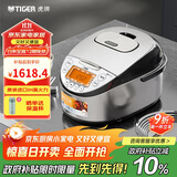 虎牌（TIGER）原装进口【京东专供】 电饭煲Pro 智能IH电磁加热 土锅涂层电饭煲家用  2-6人 3LJKT-D10C