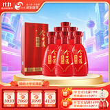 今世缘 典藏10 幽雅醇厚型 白酒 42度 500ml*6瓶 整箱装