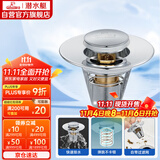 潜水艇（Submarine）CQ-8铜镀铬面盆弹跳下水器洗手盆漏水塞子过滤头发杂物 小蘑菇头