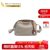 莱夫帆布斜挎包女 日常百搭休闲枕头包实用礼物