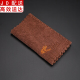 棉麻茶巾家用简约吸水加厚茶布抺布毛巾日式清洁茶布功夫茶具配件 (茶经)棉茶巾_咖啡色