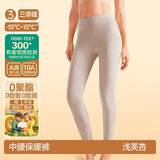 简云【三季暖】羊毛蚕丝德绒发热高腰保暖裤女加绒秋裤防寒打底裤冬季