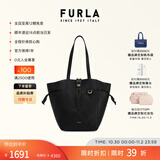 芙拉（FURLA）【价保11.11】NET女士牛皮中号经典菜篮子上班族通勤手提托特包 黑色