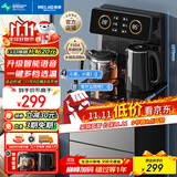 美菱（MeiLing）智能语音遥控茶吧机家用饮水机下置水桶一键选温自主上水立式泡茶机MY-C919（语音款）