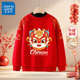 真维斯儿童卫衣加绒拜年服男女童马年冬季新款红色新年衣服保暖冬装 红 祥瑞马 165