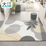 大江门口地垫可裁剪丝圈脚垫进户门地毯入户门垫60x90cm