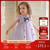 戴维贝拉库洛米联名女童夏连衣裙宝宝童装网纱裙子儿童洋气公主裙