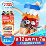 小火车（THOMAS & FRIENDS）深海鳕鱼肠虾肉 托马斯韩国进口宝宝零食儿童鱼肉肠 虾味180g