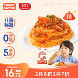 怡芽儿童意面番茄肉酱意大利面宝宝意面5分钟速食儿童早餐191.5g