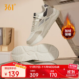 361°运动鞋男冬季加绒复古棉鞋情侣厚底休闲老爹鞋子男672446738-1