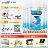 美赞臣（Enfamil）铂睿4段850克儿童配方奶粉(三岁以上)荷兰原装进口 4段850克*4罐