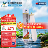 道尔顿（Doulton）净水器滤芯0.2微米2504 M12UCC滤芯 英国原装进口天然矽藻瓷滤芯  同港版2504