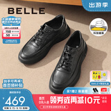 百丽潮搭厚底休闲皮鞋男鞋冬季舒适真皮商务运动鞋A1685DM4【预售】 黑色-单里 42 (260mm)