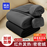 海澜之家（HLA）男士保暖裤男加绒加厚护膝贴420克10A抗菌抗静电毛裤棉裤打底裤 420克加绒加厚抗菌抗静电-深灰 2XL /180(150-170斤)