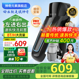 神奇元素【颠覆传统】钢铁侠前置过滤器速拆快洗8T大流量全铜防爆全屋自来水管道过滤器 家用净水器SQYS-7S 【提供安装】左进右出SQYS-7S