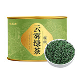福茗源茶叶绿茶 高山云雾绿茶 浓香耐泡型特级明前2025新茶源头直发100g