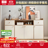 林氏家居餐边柜北欧现代简约客厅茶水柜家用多功能收纳储物碗柜实木脚 落地款|T4餐边柜1.58米