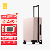 地平线8号（LEVEL8）行李箱男女密码学生登机箱20英寸旅行者经典PC万向轮拉杆箱冰川粉