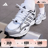 adidas「寻光者」SPIRITAIN 2.0厚底网面老爹鞋阿迪达斯轻运动 白色/金属银/黑色   46