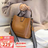viney包包女包牛皮水桶包轻奢斜挎单肩手提包生日礼物高级感送女友老婆