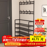 木双福鞋架门口多层家用鞋帽一体鞋柜出租屋置物架宿舍收纳柜