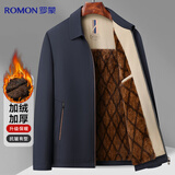 罗蒙【加绒加厚】夹克男士外套短款翻领中青年爸爸装棉服商务休闲棉衣