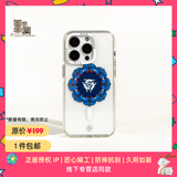 魔赞经典系列 iPhone 15 Pro iPhone 磁吸手机壳 手机壳 三兔共耳苹果手机壳