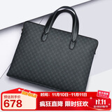 金利来手提包横款大容量电脑包PVC男包商务公文包 生日礼物送爸爸