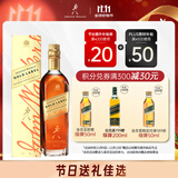 尊尼获加（JOHNNIE WALKER）金方金牌 苏格兰调和威士忌 洋酒 750ml