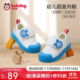 巴布豆童鞋幼儿园室内鞋儿童秋学步鞋男童开学季小白鞋女宝童鞋蓝色 27