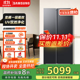 三星（SAMSUNG）政府补贴20% 654升三星AI神冰箱 一级能效AI节能家用无霜双开门冰箱 超大容量除菌除异味冰箱 家电 654L RS62DG50B8B1SC 浩瀚黑