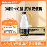 屈臣氏原味无糖苏打水0糖0卡0脂气泡水调酒380mL*18瓶热门商品京东专供