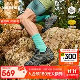 迈乐（Merrell）官方店男女款户外登山徒步鞋减震MOAB 3迈越者轻量防滑耐磨透气 J035881黑灰（男） 41