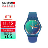 斯沃琪（Swatch）瑞士手表 青黛飘摇 节日礼物 考试表 男女石英表SO29N708