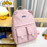 G.duck小黄鸭可爱儿童书包小学生女生一二三年级轻便补课双肩背包女童休 985粉色无挂件 大号适合三年级以