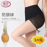 浪莎防狼丝袜女超薄性感安全裤蕾丝一体连裤袜防走光肉色打底袜