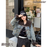 丽纱蓓儿皮毛一体羽绒服女短款流行鹅绒拼羊卷毛皮草外套休闲牛仔皮草 牛仔蓝 S 90-105斤