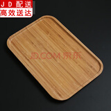 正扬茶盘竹制 花茶茶具托盘 长方形茶海茶台 奉茶盘 茶具茶道配件