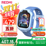 小米（MI）REDMI 儿童手表 晴空蓝 国家补贴智能儿童电话手表九重安全定位高清前摄小学生初高中青少年男女表