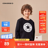 匡威 匡威童装男童春秋毛圈卫衣儿童圆领套头上衣打底衫 黑色(保暖加绒) 150 /72 【建议身高140-152cm】