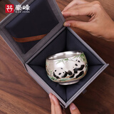 豪峰999鎏纯银泡茶壶泡茶杯主人杯2026新款整套茶具套装新年伴手礼物