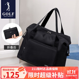 高尔夫（GOLF）旅行包可折叠行李包袋男女款手提包干湿分离运动健身包出差旅游包