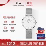 丹尼尔惠灵顿（DanielWellington）DW流金手表女金属表带32mm简约白盘欧美学生表生日礼物DW164