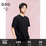 GXG男装 双色肌理面料宽松休闲圆领短袖T恤男士上衣G24D442161 黑色 S