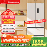 上菱441升法式多门四开门冰箱小户型家用底部散热超薄零嵌入式一级变频风冷无霜国家补贴BHE441PWFL