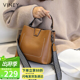viney包包女包牛皮水桶包轻奢斜挎单肩手提包生日礼物高级感送女友老婆