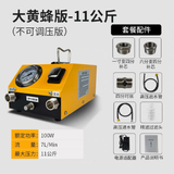 进口品质电动打压泵试压机测压测漏PPR自来水管道PVC地暖检测漏水 大黄蜂版11公斤［不可调］