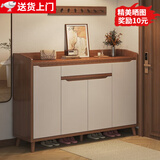 立太（LEADTEK）鞋柜门口入户收纳柜大容量一体靠墙玄关柜多层家用收纳架实木鞋架 【市场热销-加厚15MM板】120*34*102CM檀木色