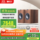 KEF Q350 胡桃木色+ PMA600 HiFi无源音箱功放套装家庭影院2.0 家用客厅高保真书架箱发烧级扬声器