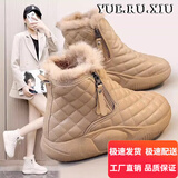 百丽踏厚底防滑雪地靴女2025年冬季加绒加厚保暖棉鞋松糕底轻便休闲短靴 卡其色 37